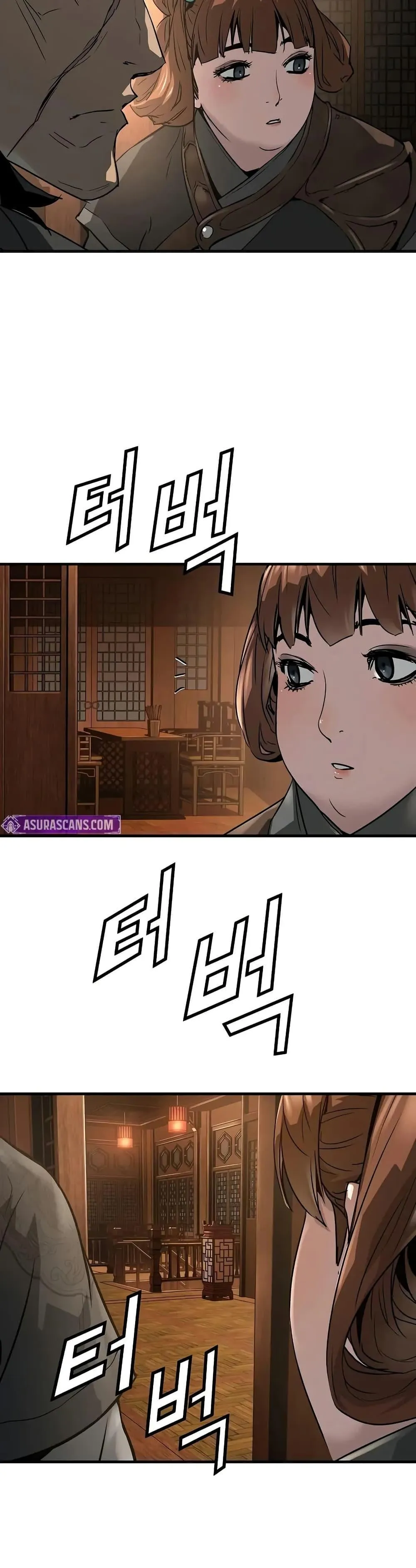 Absolute Regression ตอนที่ 47 หน้า 24