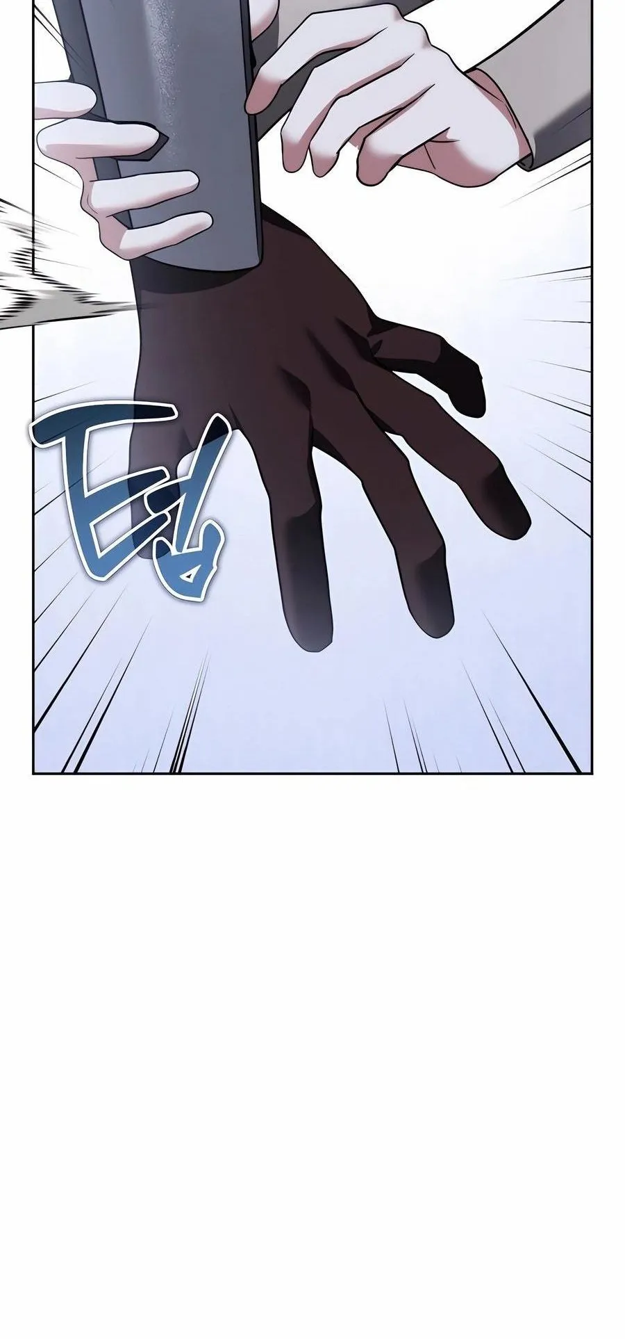 Sovereign of the Infinite Clones ตอนที่ 29 หน้า 59