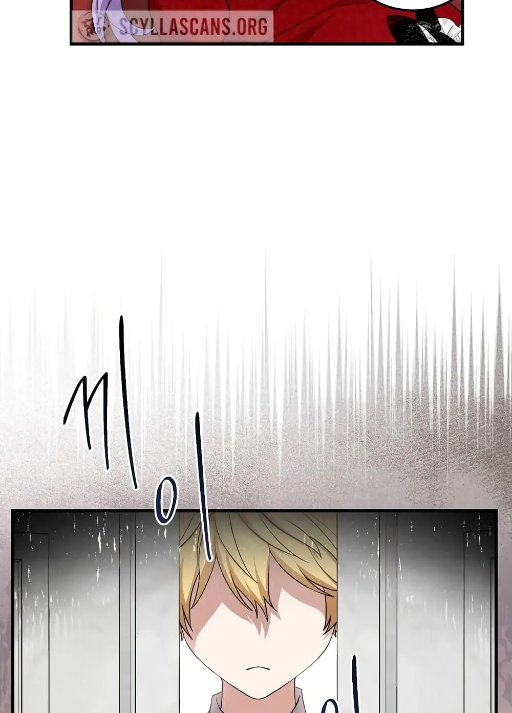 I Played the Role of the Adopted Daughter Too Well ตอนที่ 4 หน้า 10