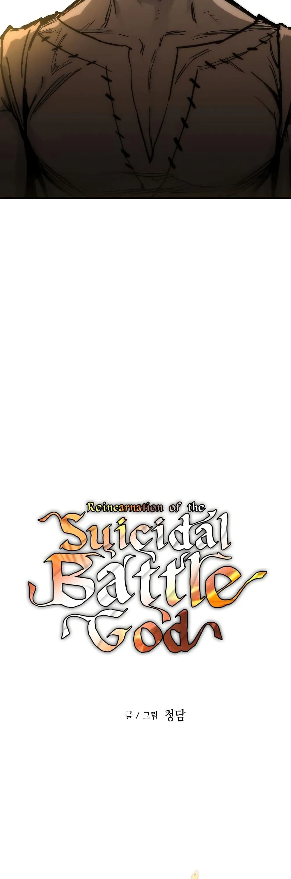 Reincarnation of the Suicidal Battle God ตอนที่ 6 หน้า 4
