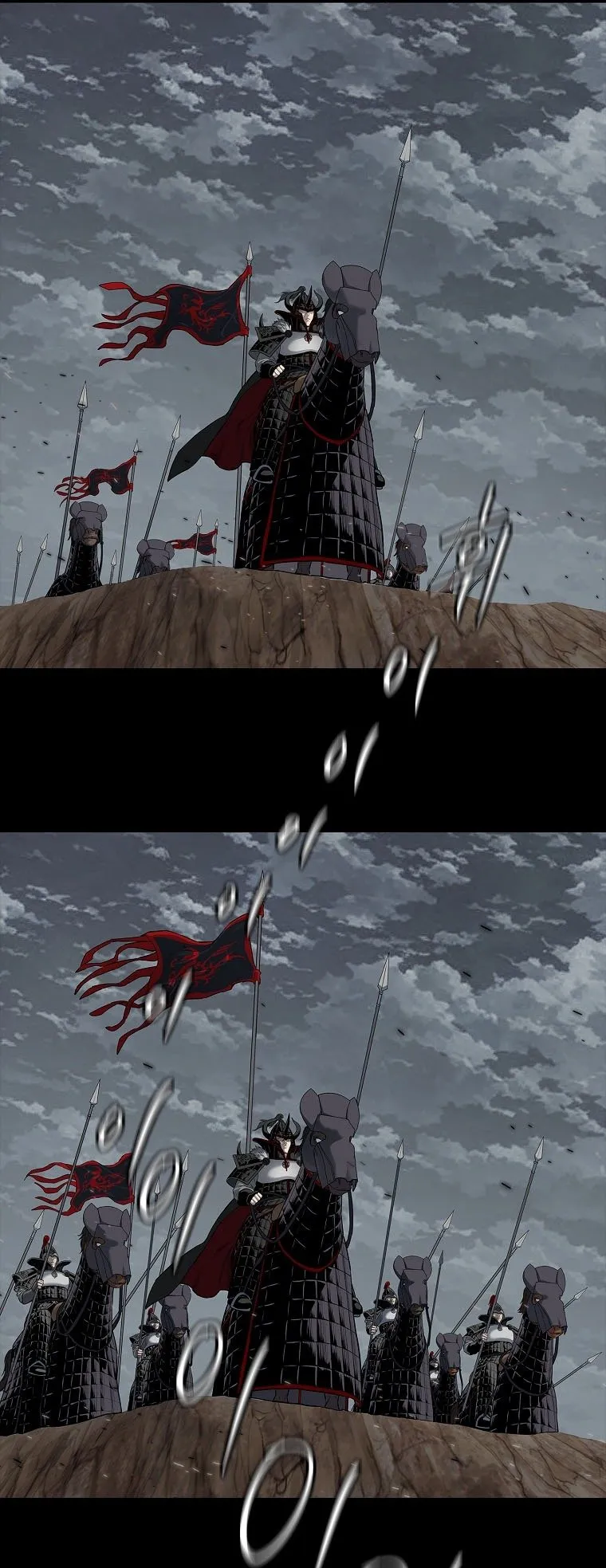The Iron Emperor ตอนที่ 0 หน้า 64