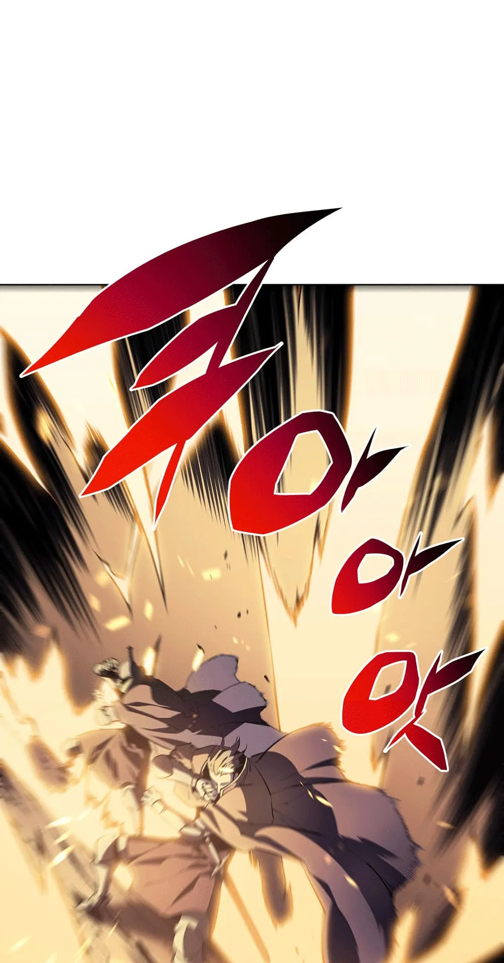 Overgeared ตอนที่ 1 หน้า 40