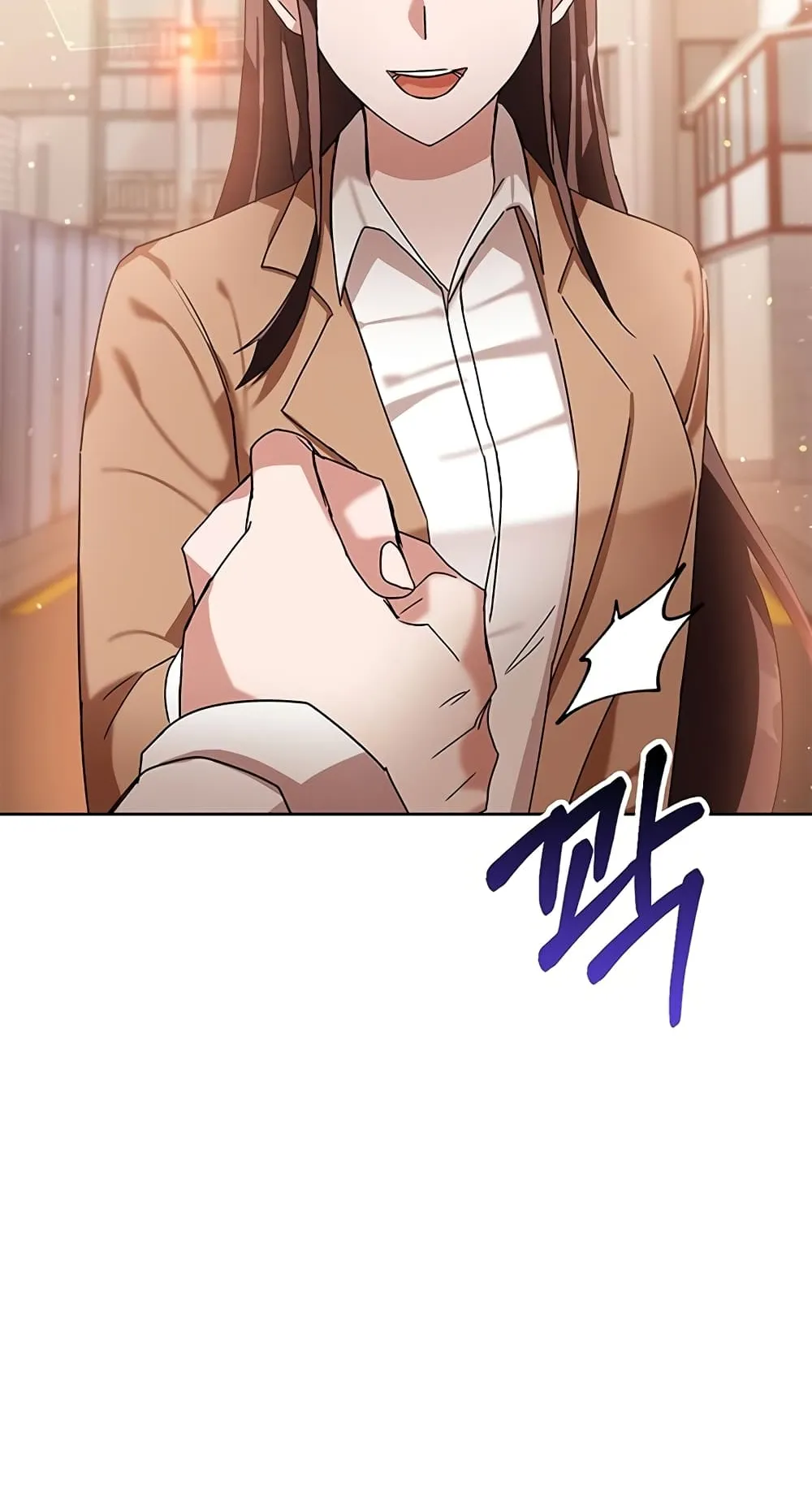 Transcension Academy ตอนที่ 5 หน้า 81