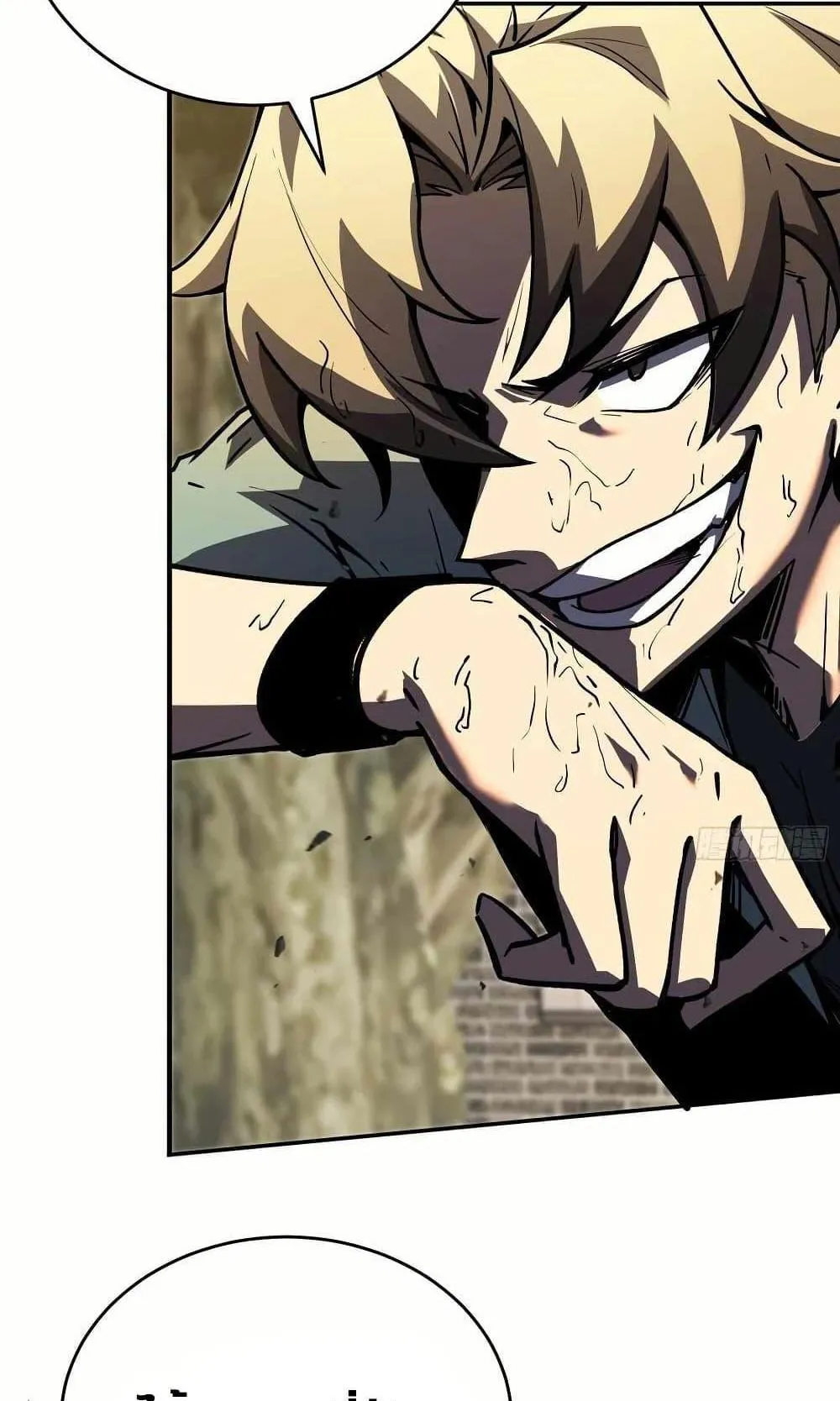 Full-Time Awakening ตอนที่ 3 หน้า 58