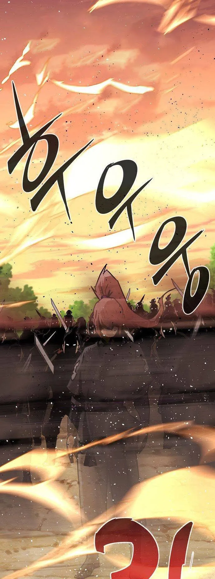 Becoming the Sacheon Dang’s Swordsmaster-Rank Young Lord ตอนที่ 12 หน้า 41
