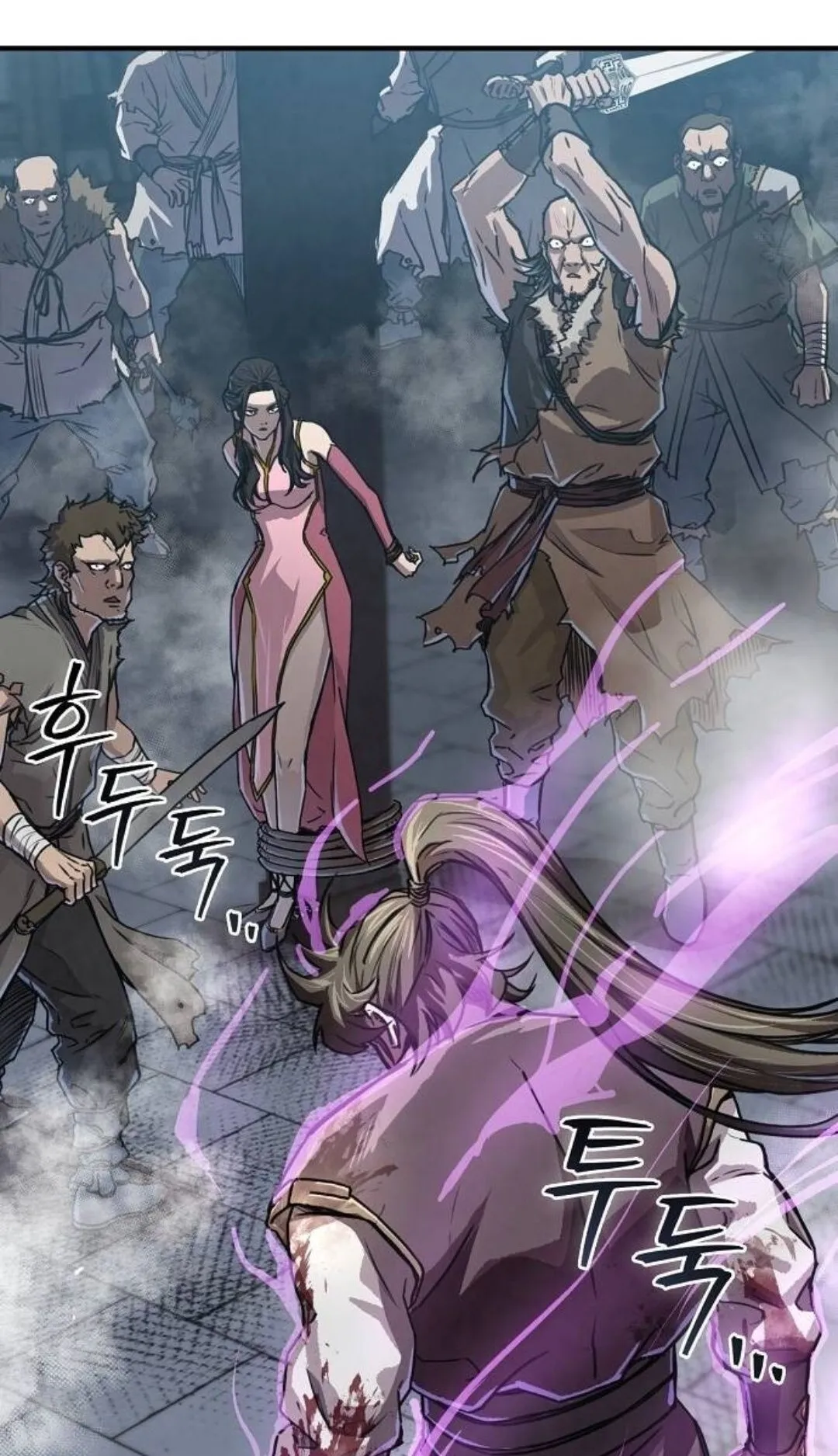 The Demonic Cult Instructor Returns ตอนที่ 19 หน้า 50
