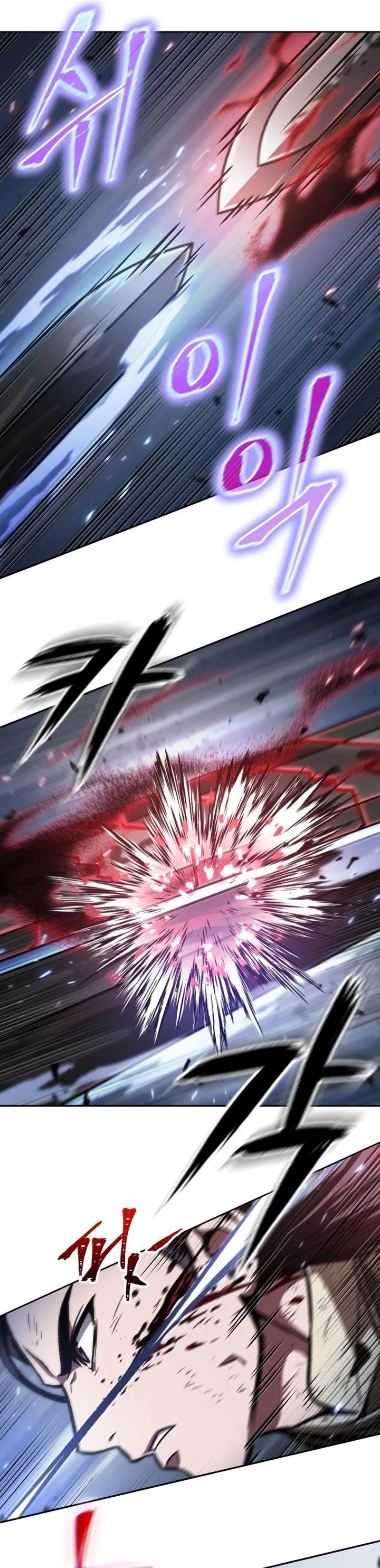 Nano Machine Chapter 128 หน้า 18