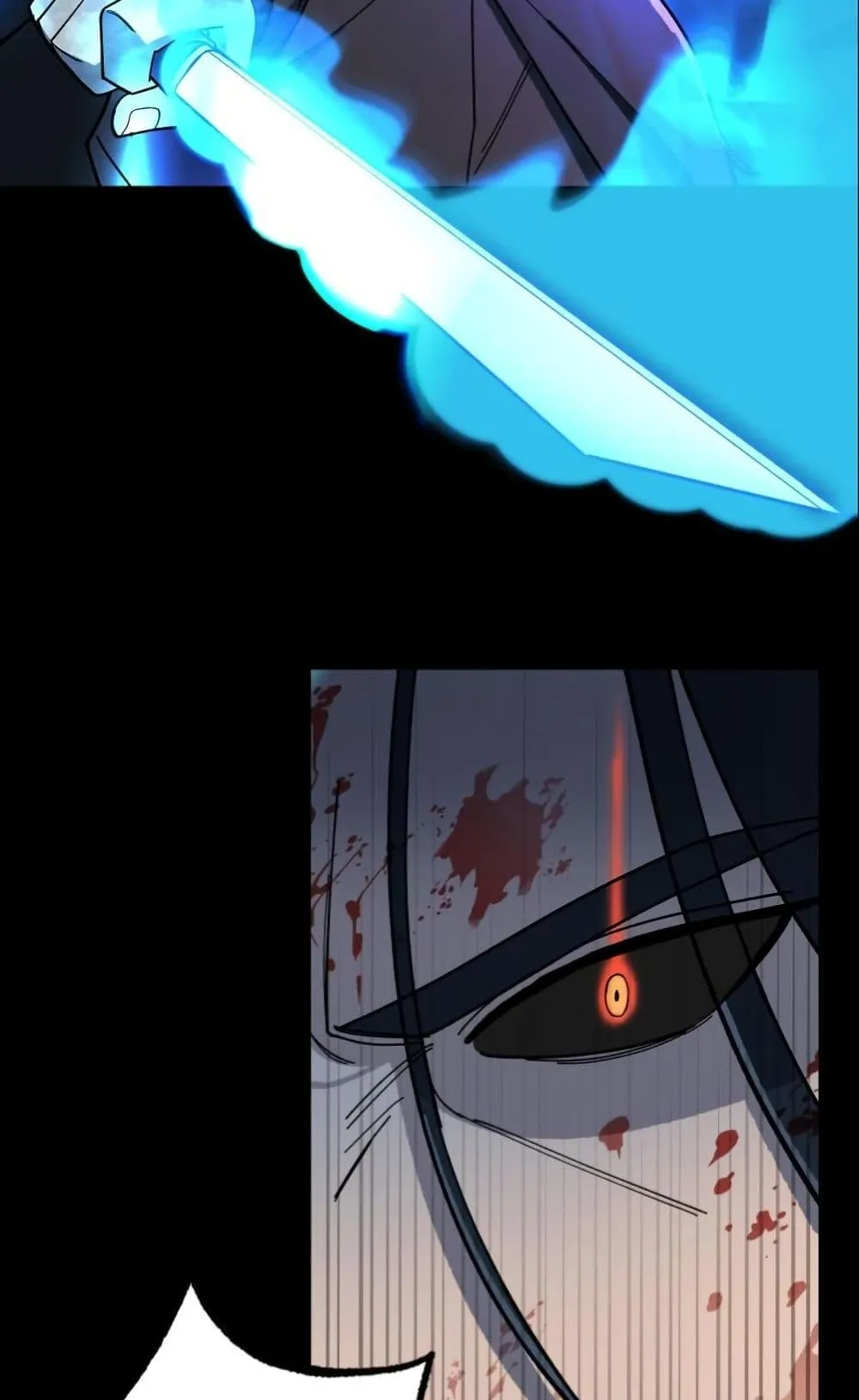 Heavenly Demon Goes to High School ตอนที่ 1 หน้า 117