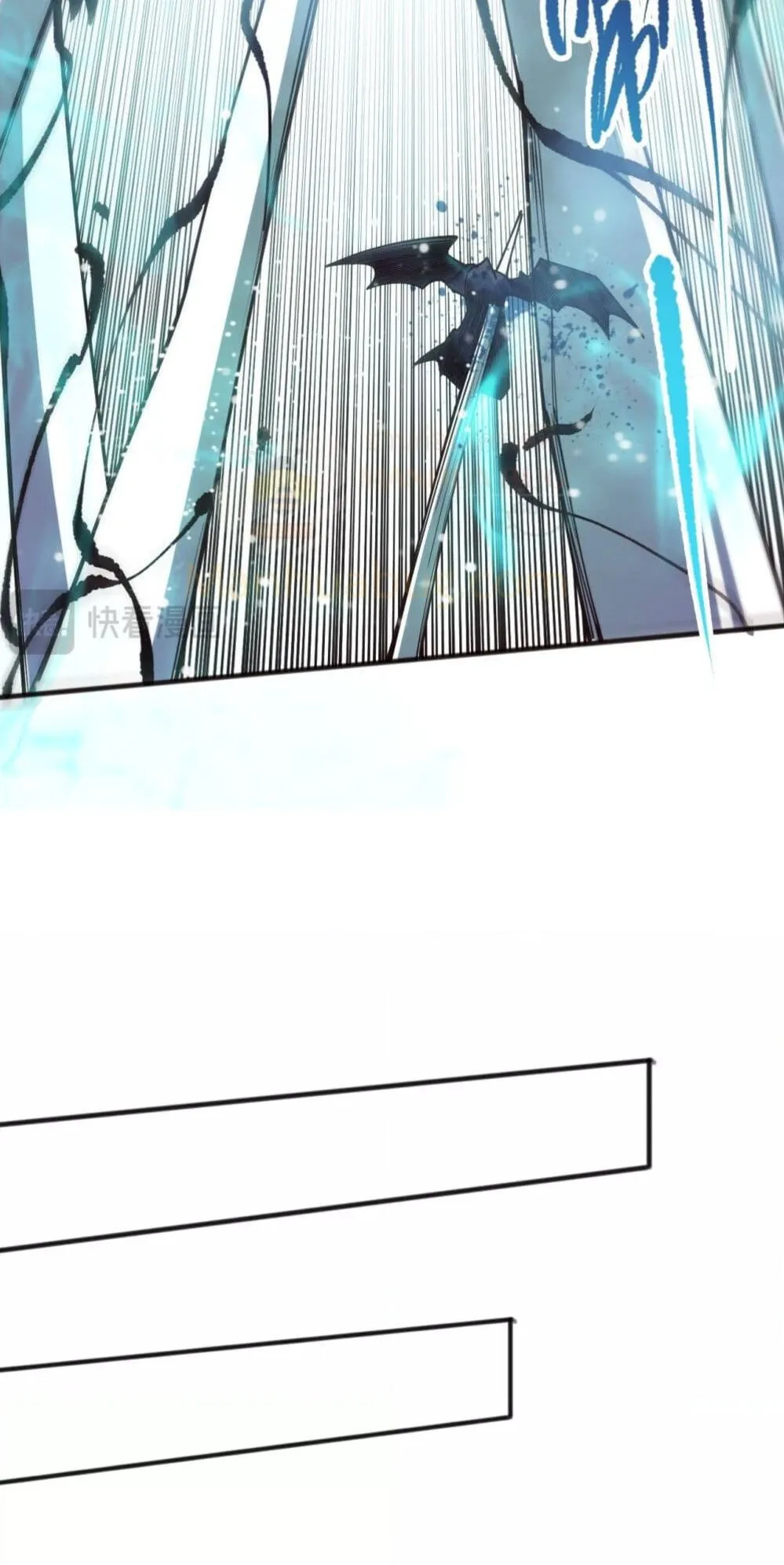 Disastrous Necromancer ตอนที่ 110 หน้า 7