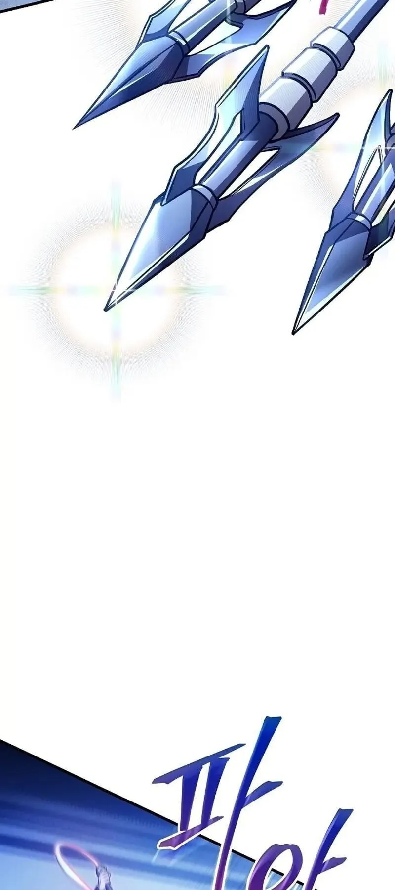 The Twin Swords of the Sima ตอนที่ 35 หน้า 30