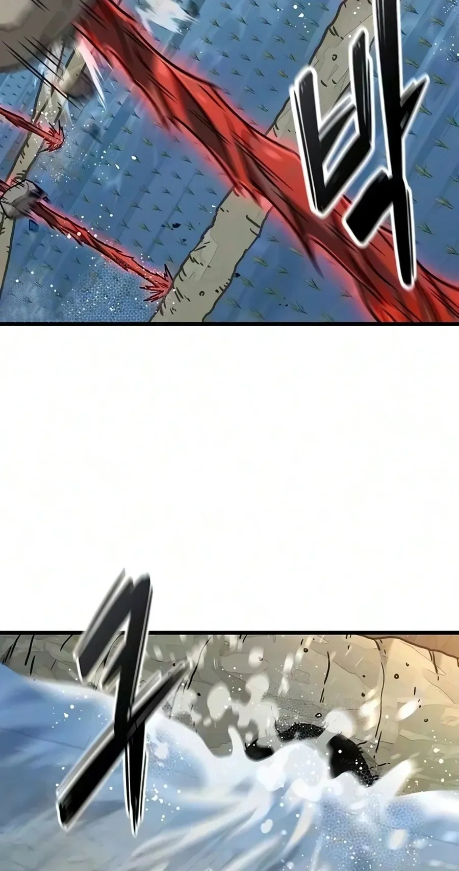 What a Bountiful Harvest, Demon Lord! ตอนที่ 81 หน้า 80