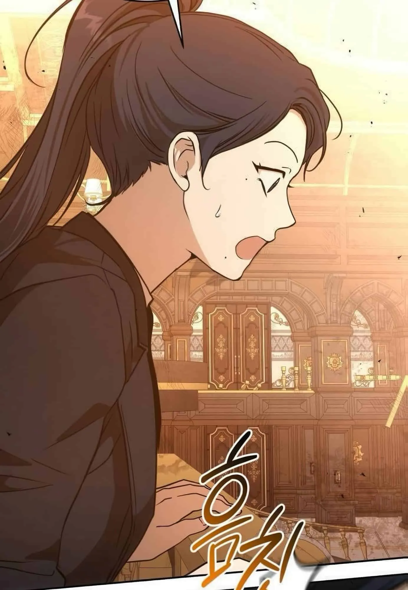 Shinsu Kindergarten ตอนที่ 21 หน้า 122
