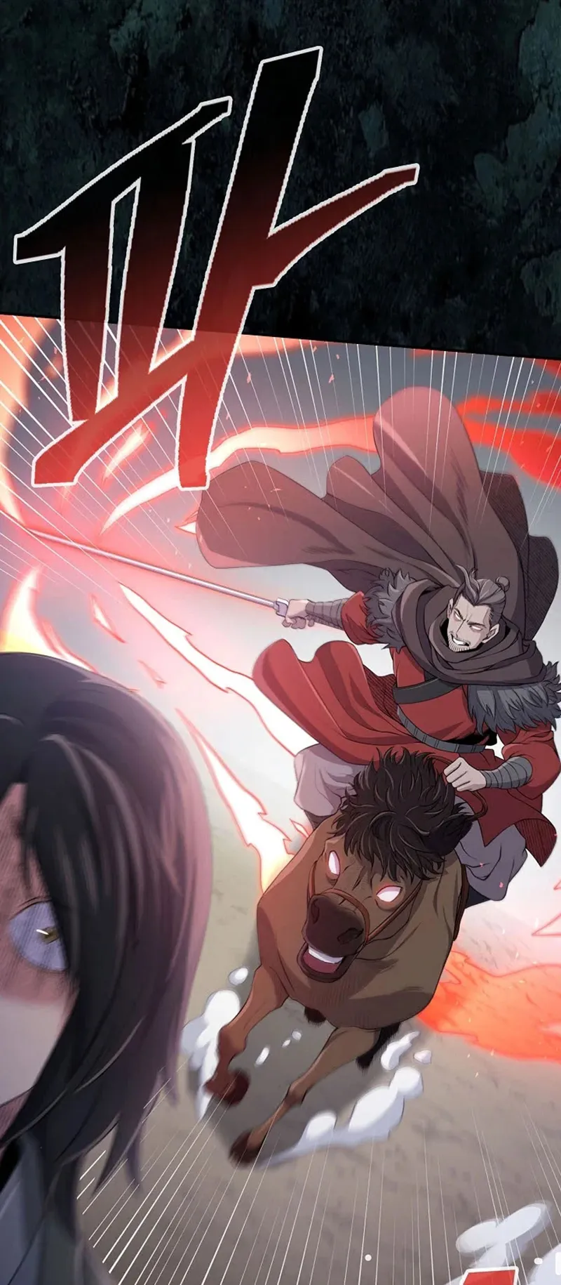 Island of Swords and Devils ตอนที่ 1 หน้า 84