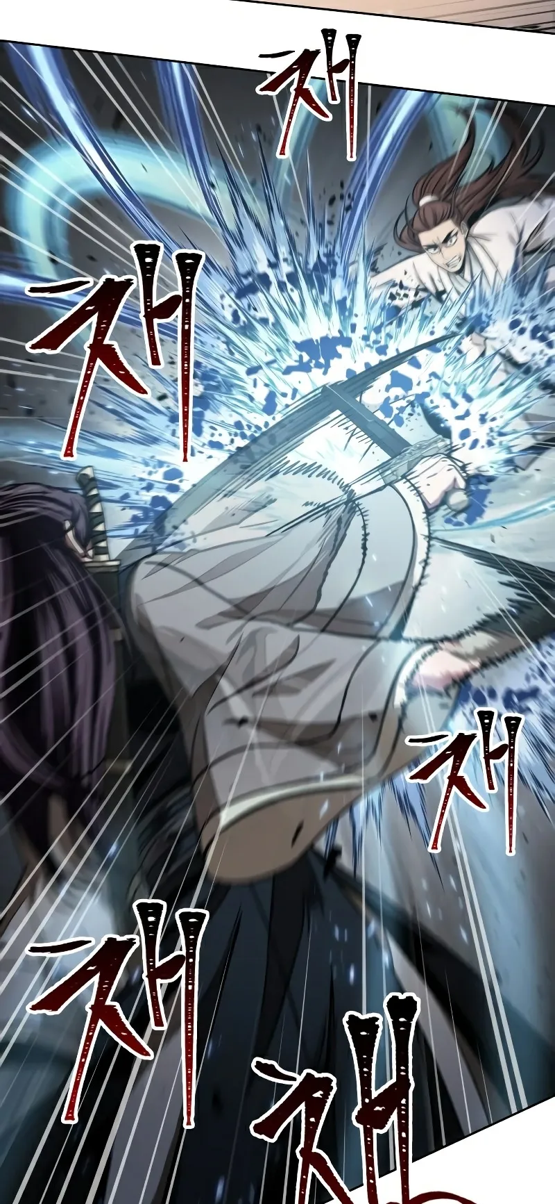 Nano Machine Chapter 96 หน้า 58
