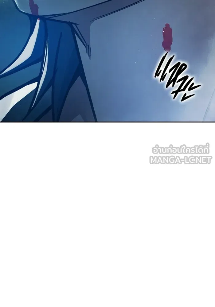Juvenile Prison ตอนที่ 102 หน้า 153