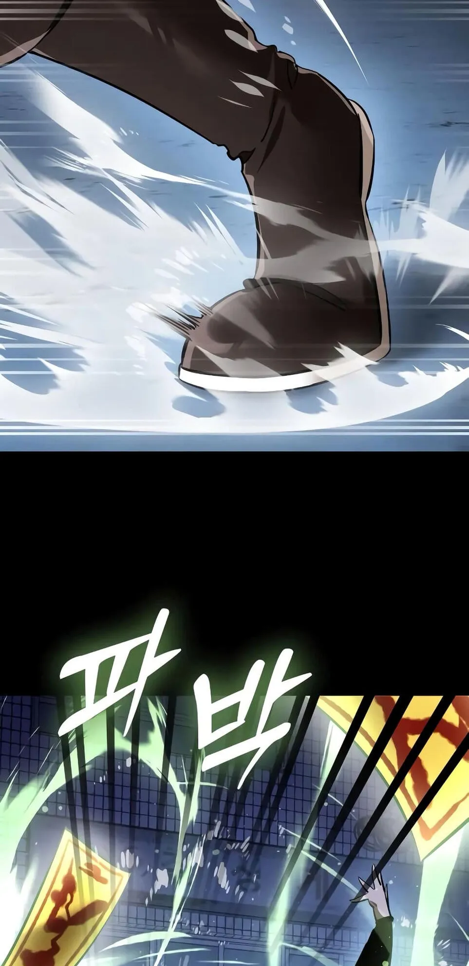 Reincarnation Path of The Underworld King ตอนที่ 10 หน้า 47