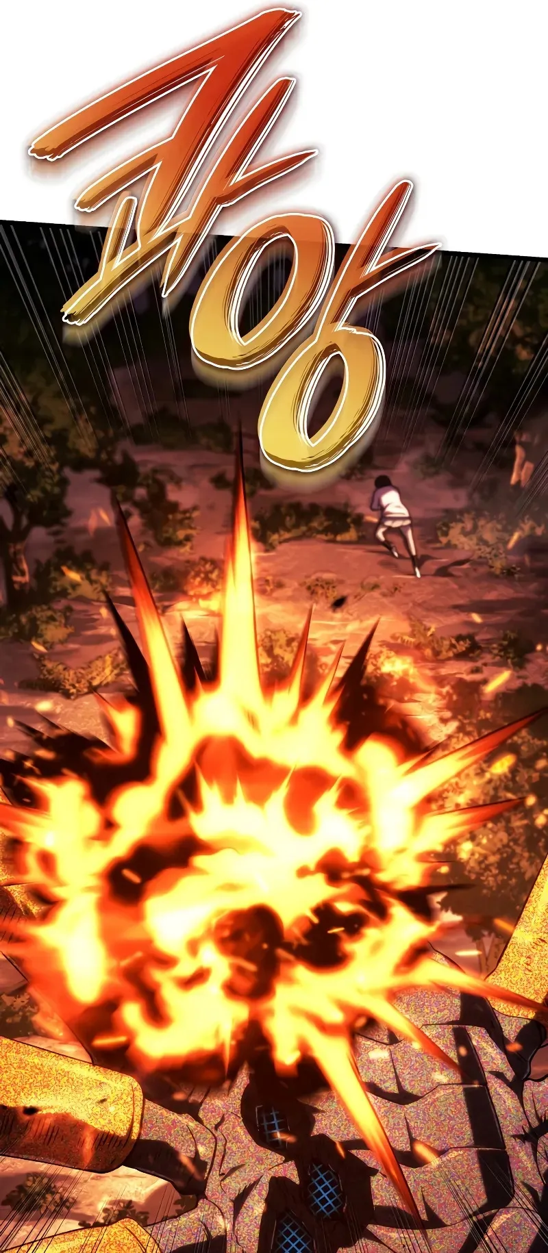 Revenge of the Iron-Blooded Sword Hound ตอนที่ 119 หน้า 85
