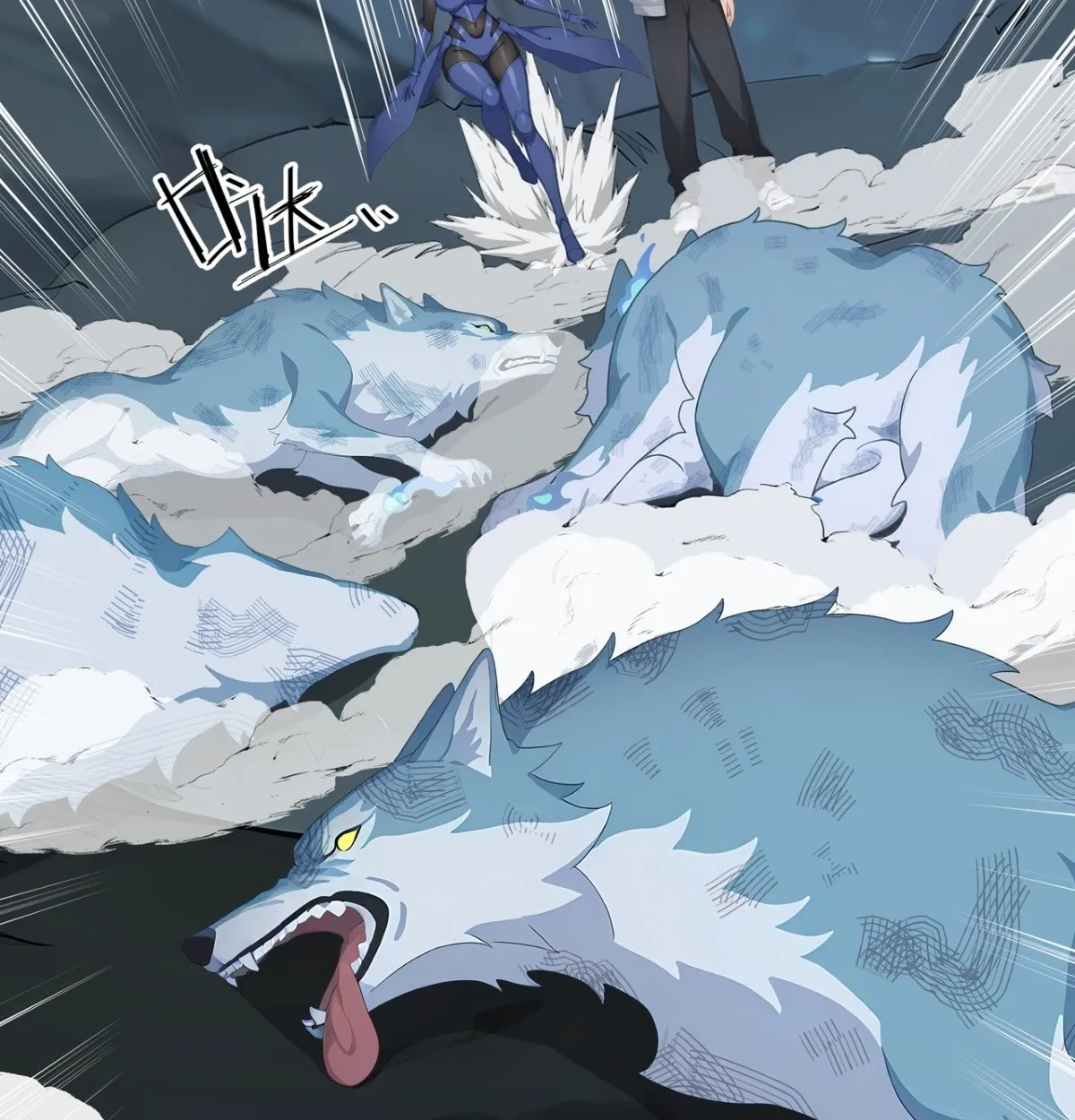 Primordial Ten Fiends: Others Tame Beasts, I Tame Beast Girls ตอนที่ 3 หน้า 7