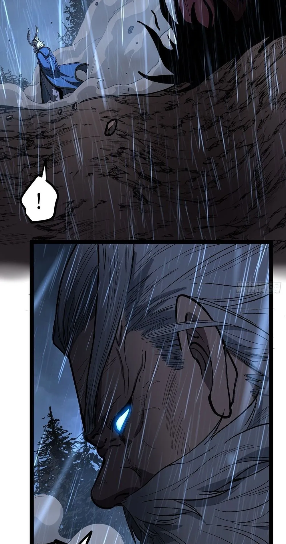 Gatekeeper of the Boundless Worlds ตอนที่ 98 หน้า 35