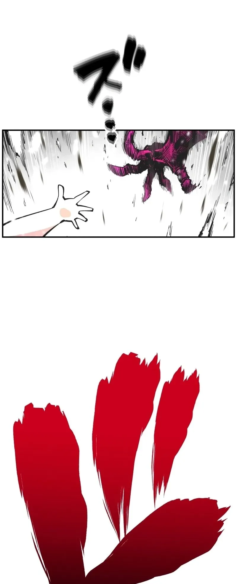 Ninja Reincarnation Fuuma Kotarou’s Quest to Reclaim His Humanity ตอนที่ 7 หน้า 58