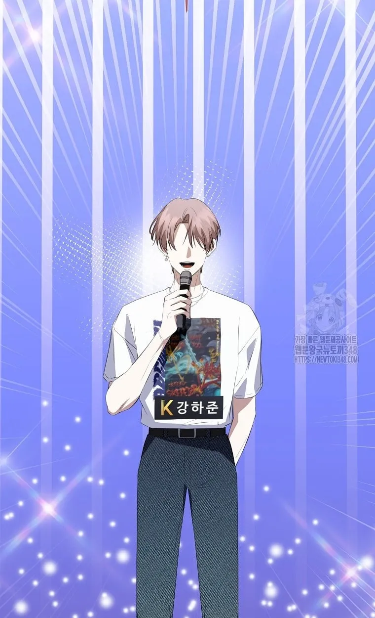 The Crazy Genius Composer Returns ตอนที่ 26 หน้า 99