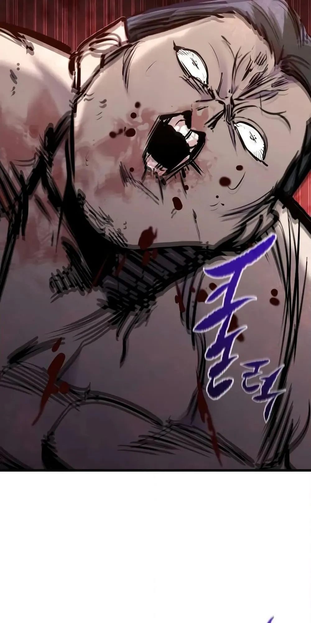 The Regressed Mercenary’s Machinations ตอนที่ 9 หน้า 46