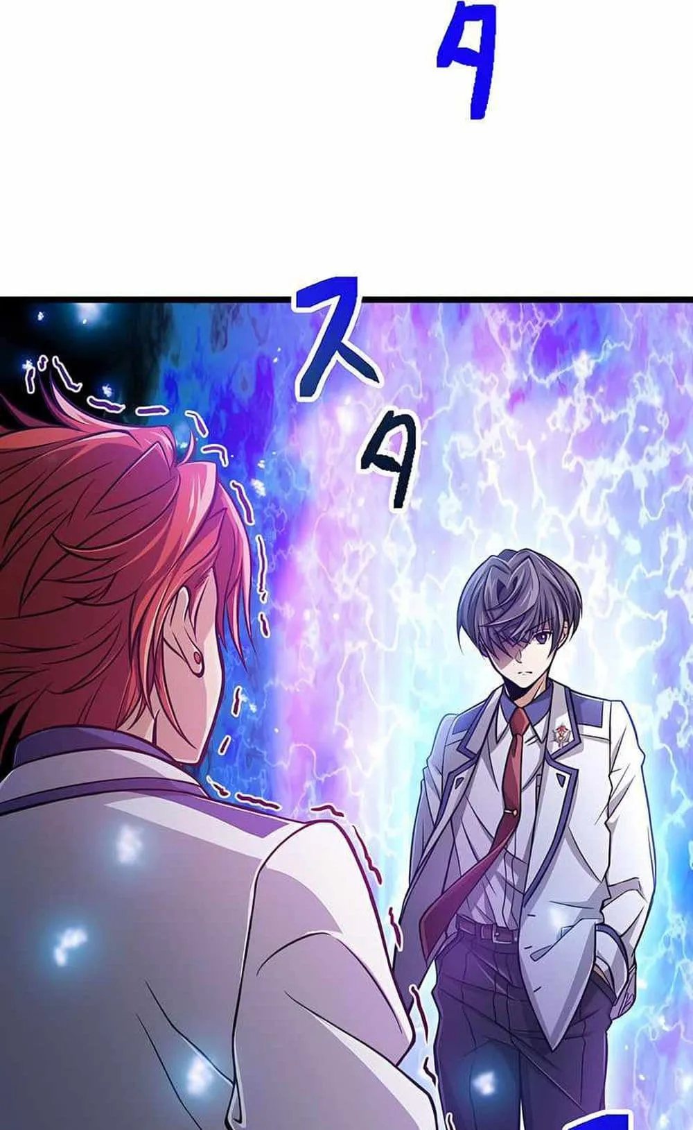 Magic Level 99990000 All-Attribute Great Sage ตอนที่ 2 หน้า 42