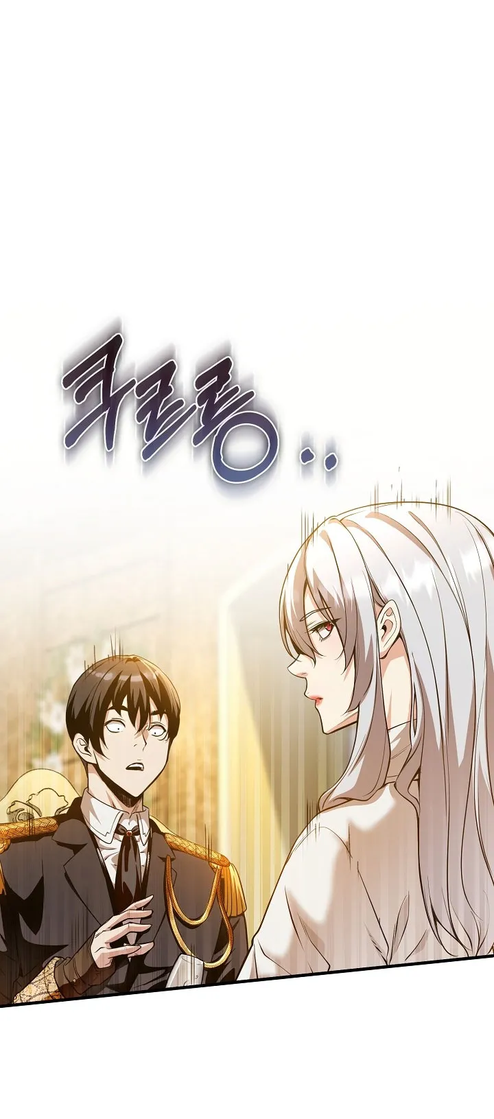 Fated to Be Loved by Villains ตอนที่ 12 หน้า 46