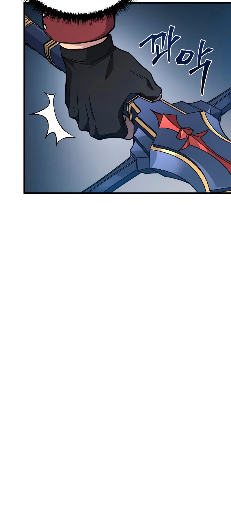 The Martial God Who Regressed Back to Level 2 ตอนที่ 3 หน้า 27