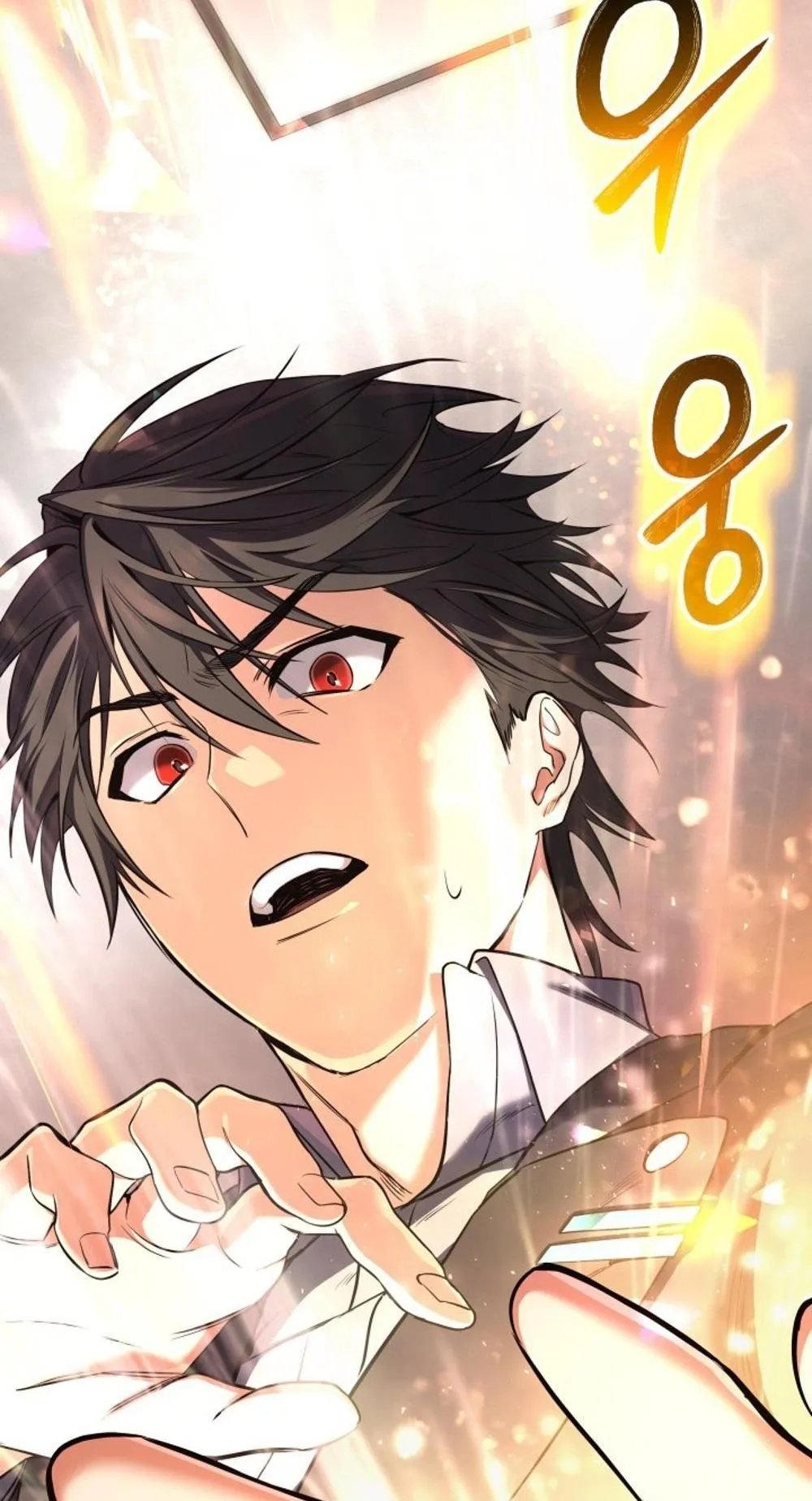 The Return of the Mythical Archmage ตอนที่ 1 หน้า 98