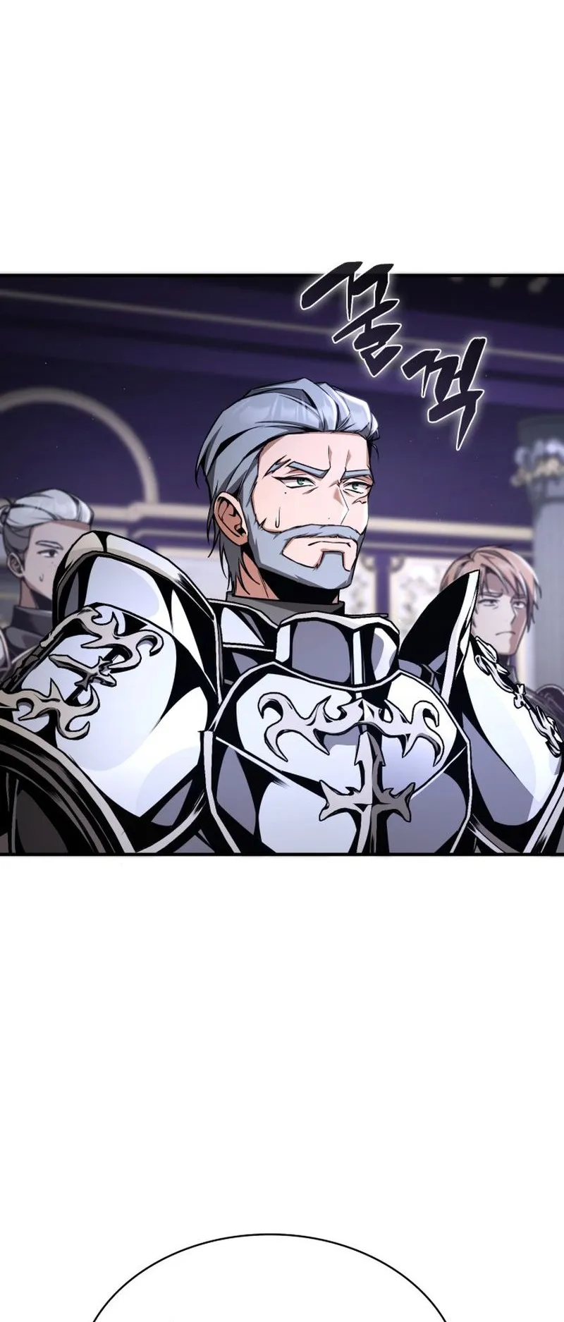 Dukedom’s Legendary Prodigy ตอนที่ 14 หน้า 29