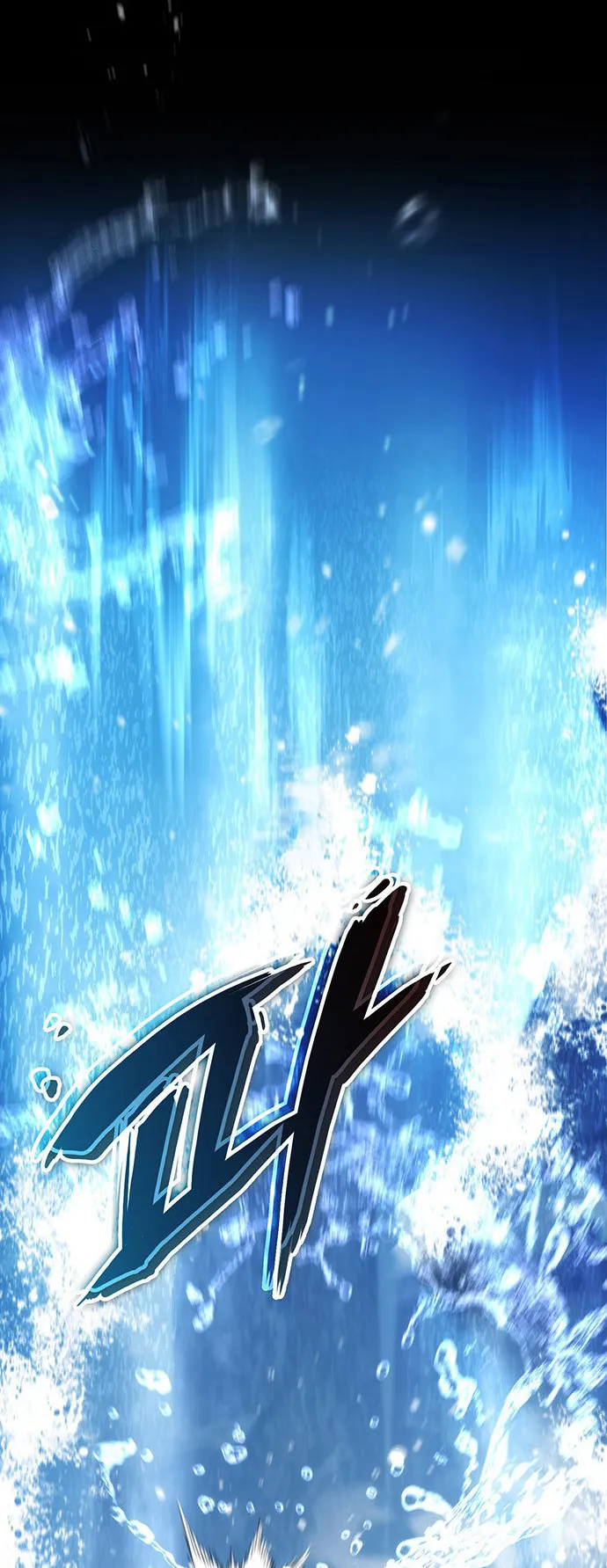 The Emperor’s Sword ตอนที่ 10 หน้า 37
