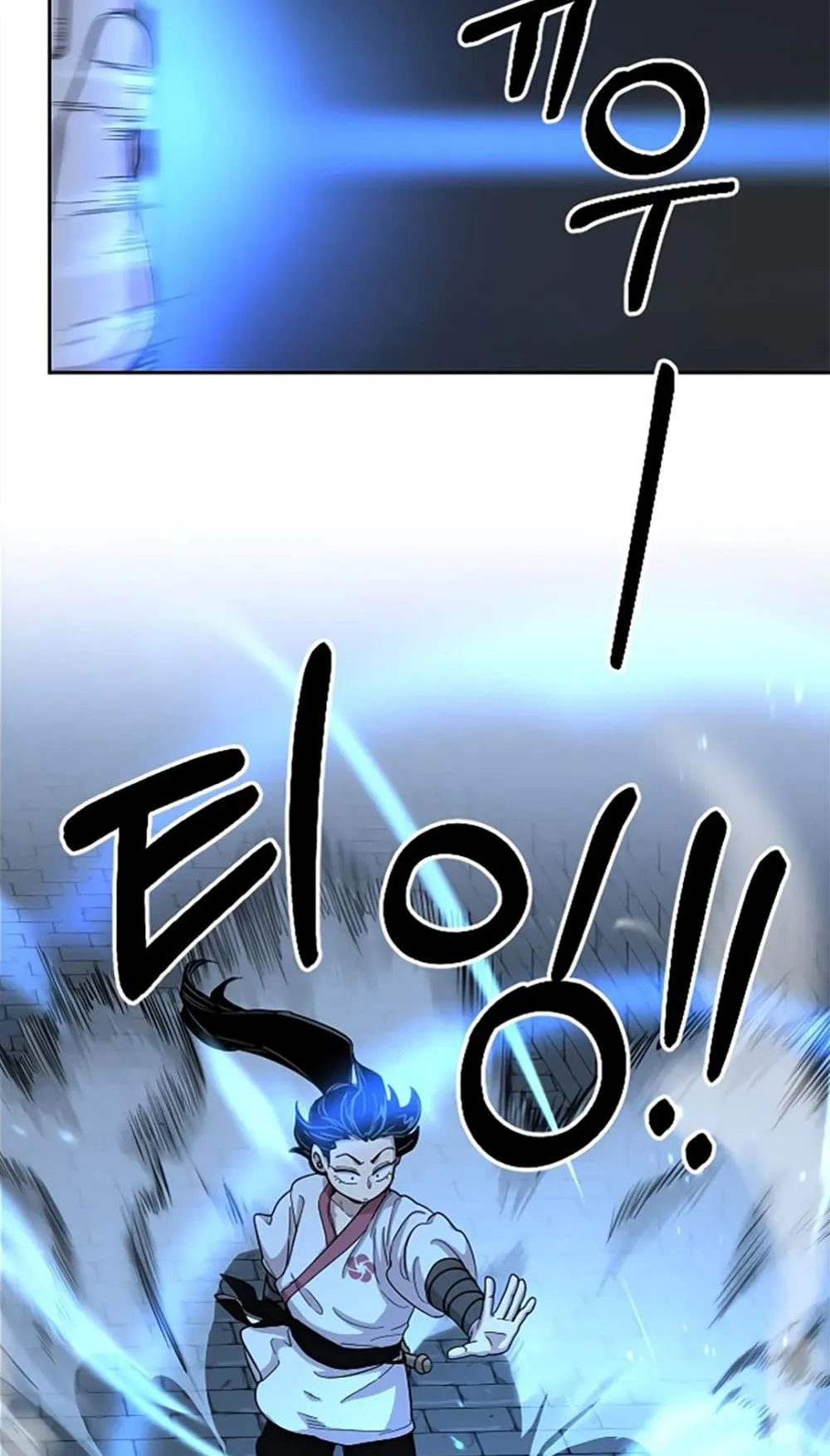 Return of the Flowery Mountain Sect ตอนที่ 8 หน้า 50