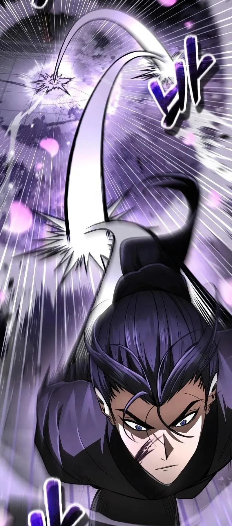 Reincarnation of the Fist King ตอนที่ 10 หน้า 71