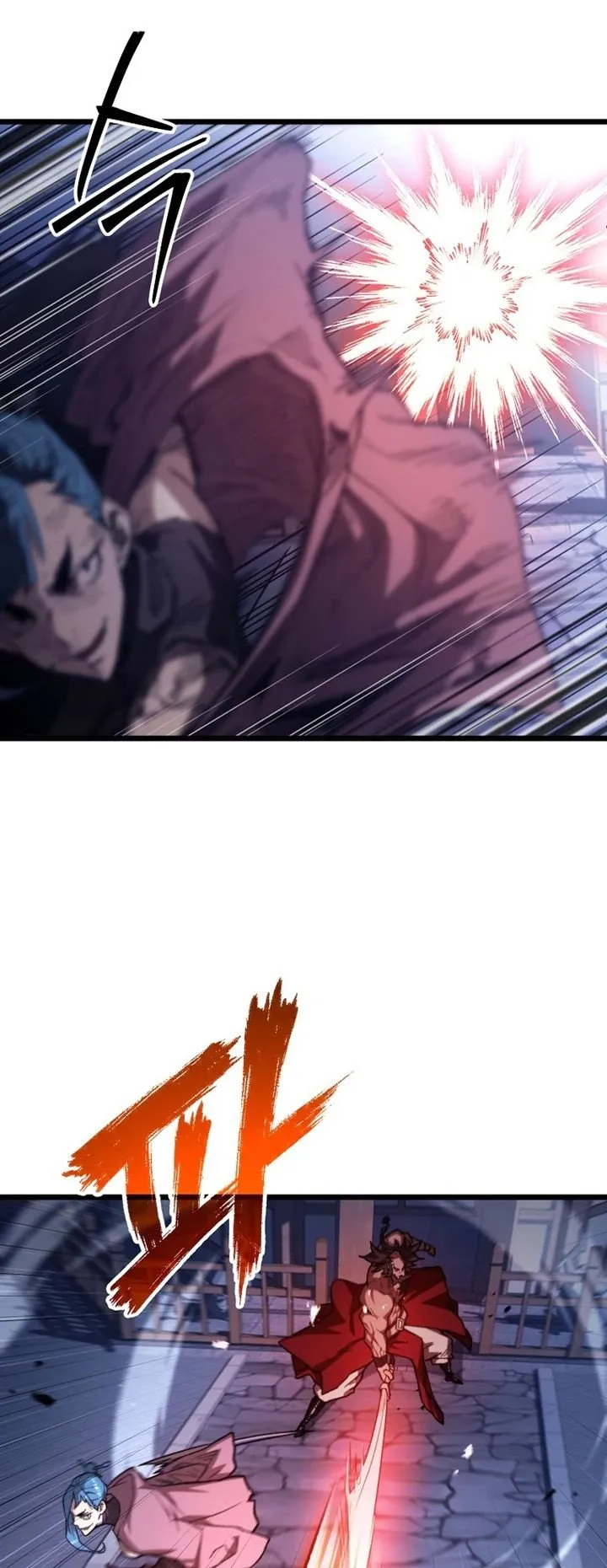 Unrivaled Spear Ghost ตอนที่ 42 หน้า 16