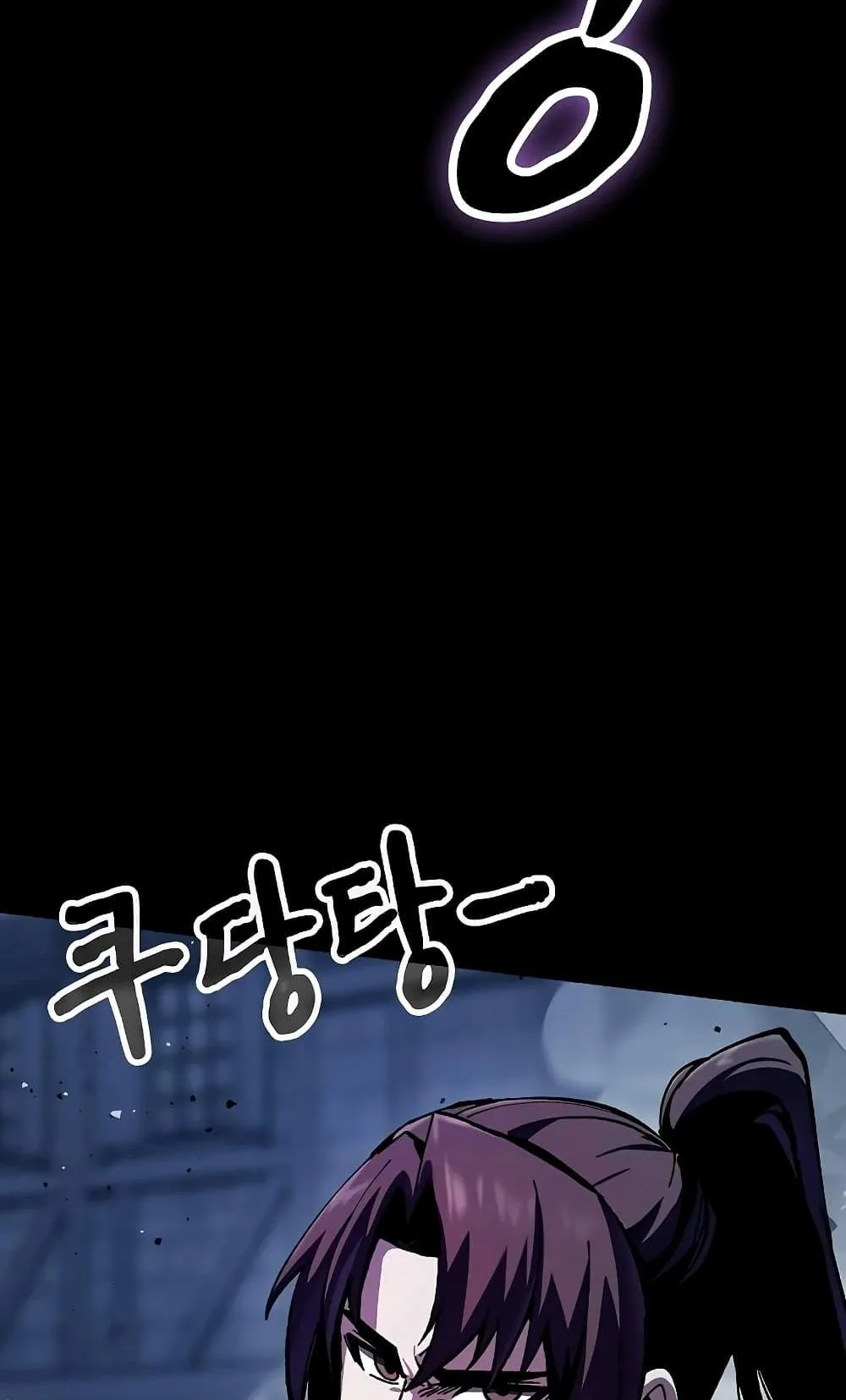 Genius Corpse-Collecting Warrior ตอนที่ 2 หน้า 131