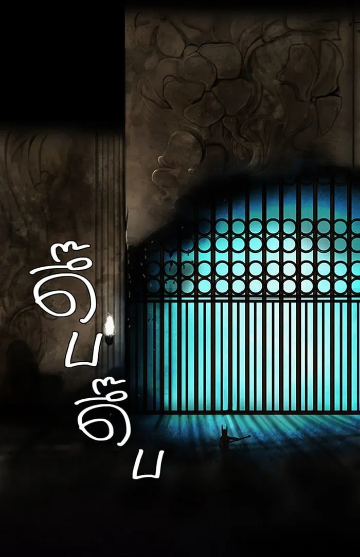 Tower of God ตอนที่ 2 หน้า 42