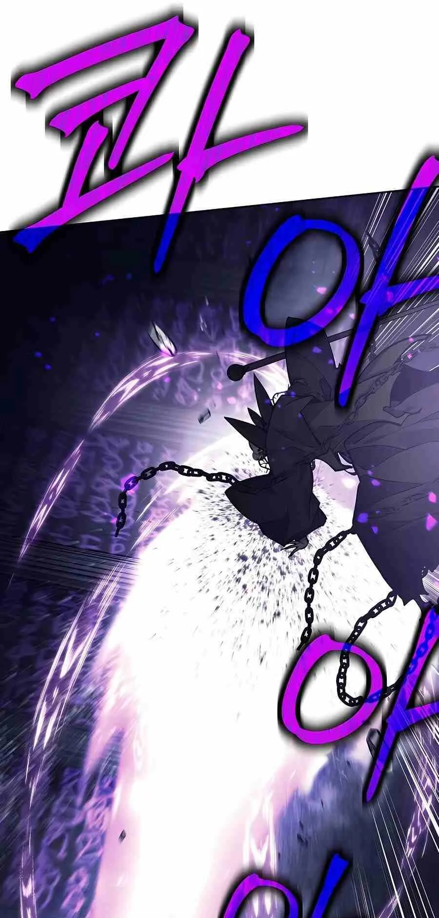Trash of A Dark Fantasy ตอนที่ 20 หน้า 81