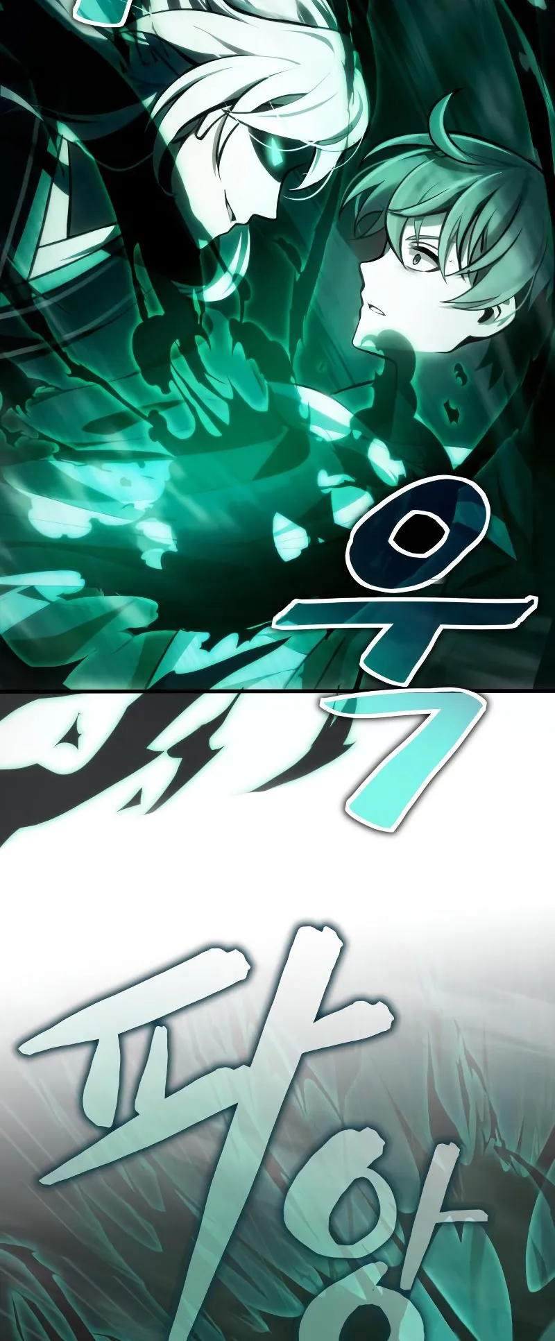 The Heavenly Demon is Descendant ตอนที่ 3 หน้า 48