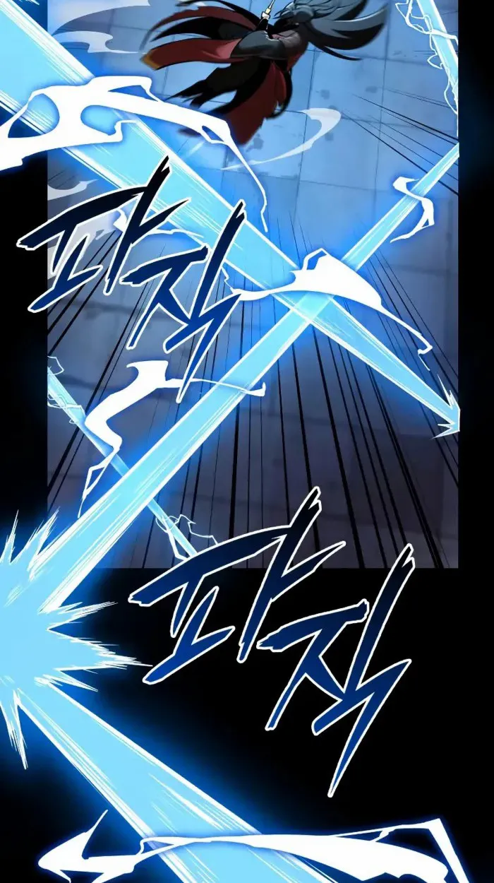 Rebirth of the Divine Demon ตอนที่ 1 หน้า 120