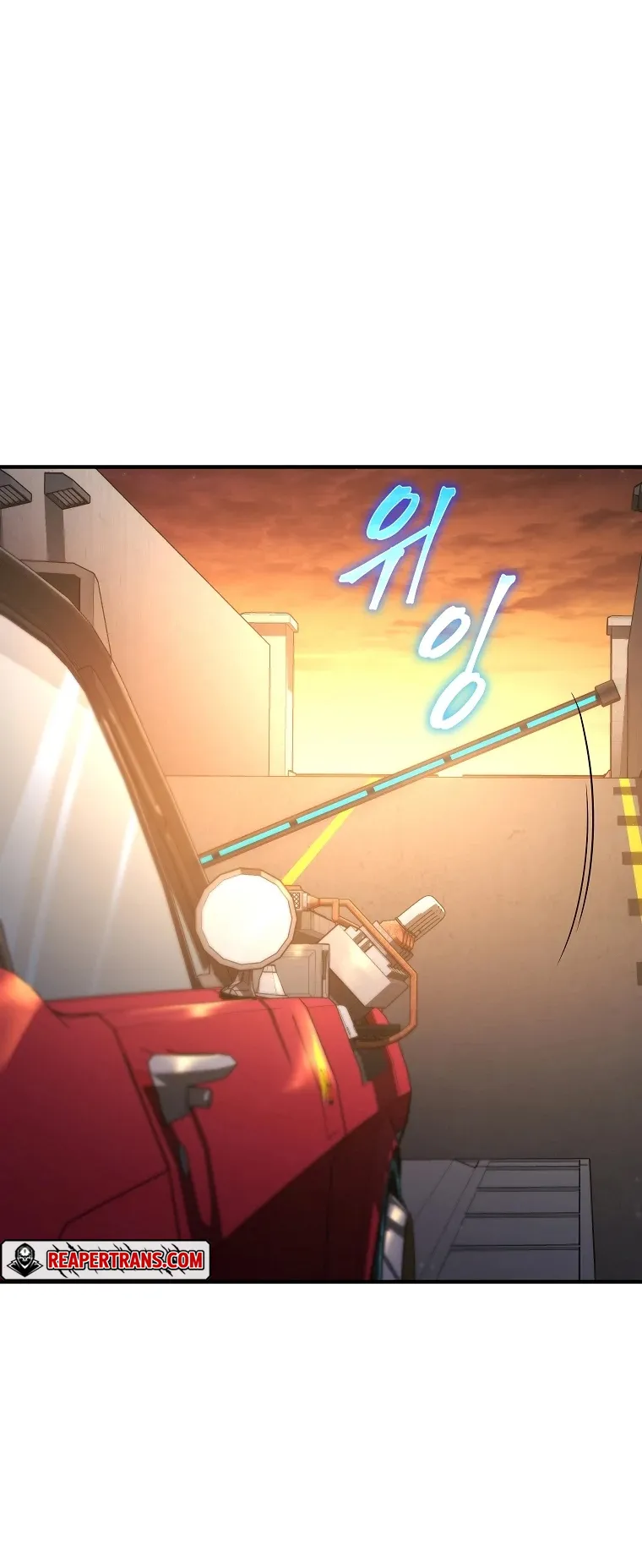 Drug-Eating Genius Mage ตอนที่ 3 หน้า 67