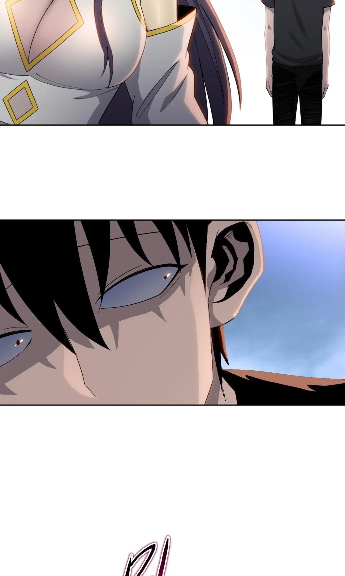 Pig Slayer ตอนที่ 16 หน้า 83