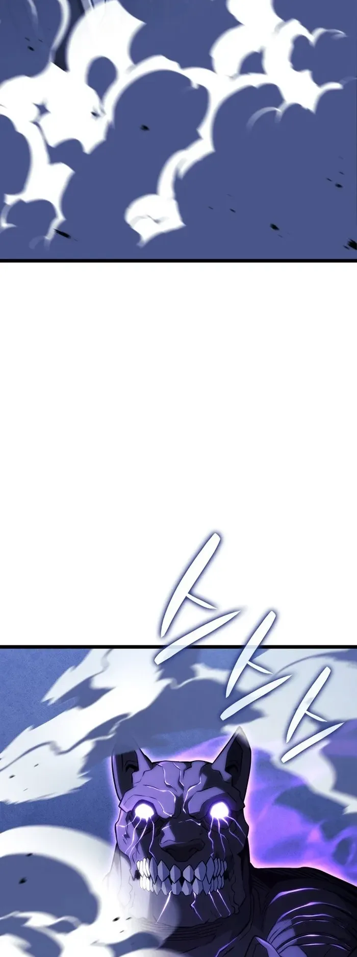Revenge of the Iron-Blooded Sword Hound ตอนที่ 159 หน้า 50