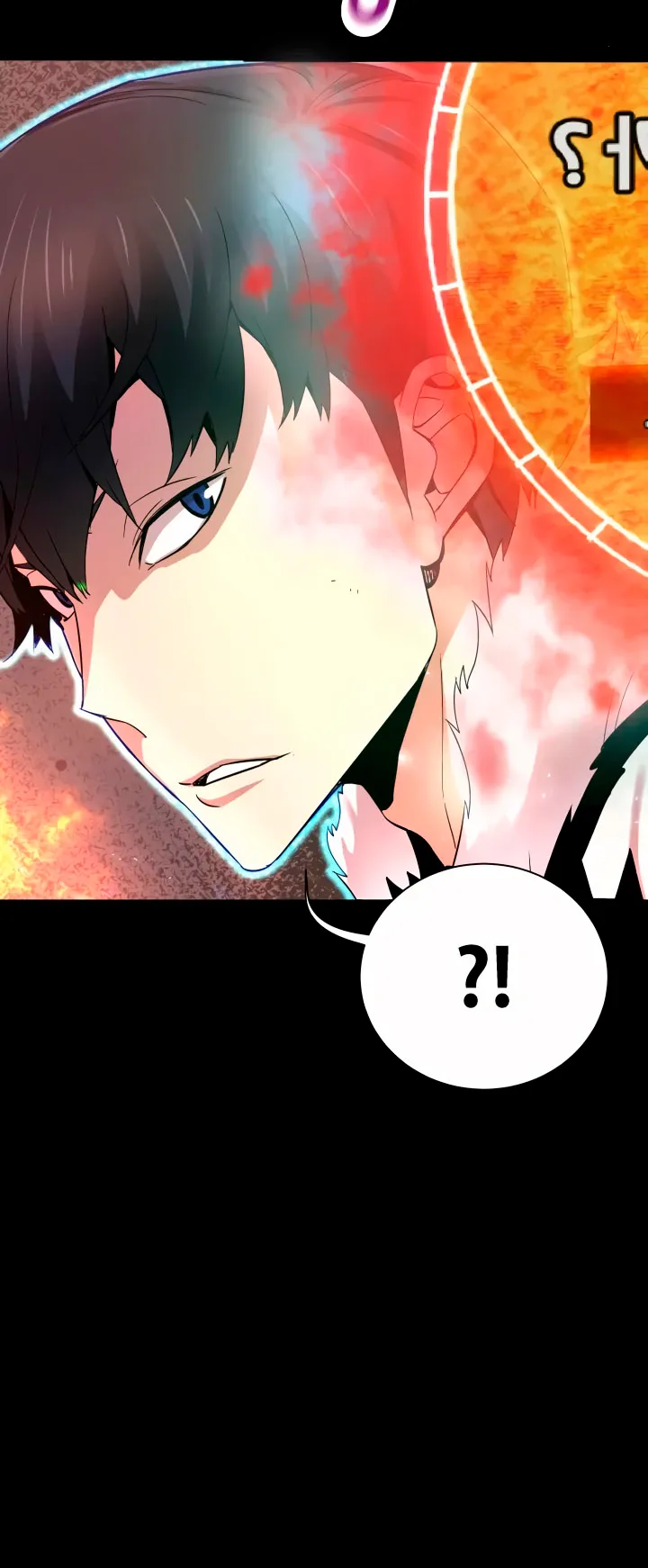 Han Dae Sung Returned From Hell ตอนที่ 1 หน้า 73