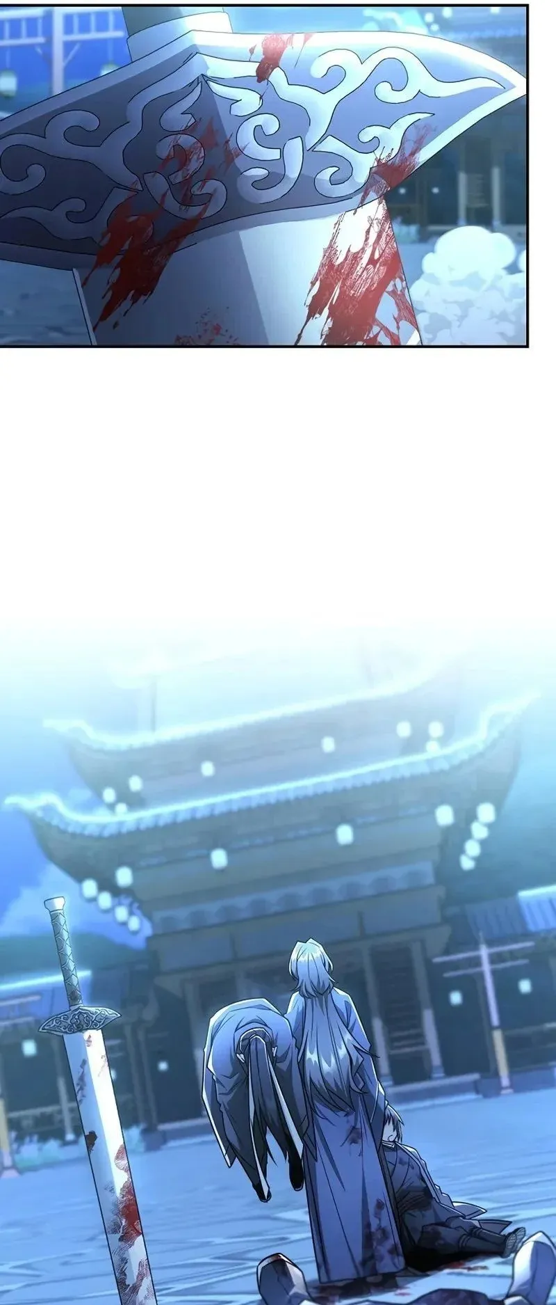 Mount Hua Sect’s Genius Phantom Swordsman ตอนที่ 31 หน้า 39