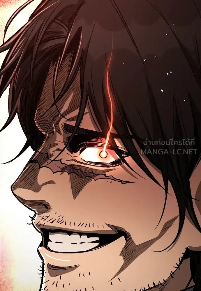 A Rogue Guard in a Medieval Fantasy ตอนที่ 19 หน้า 6