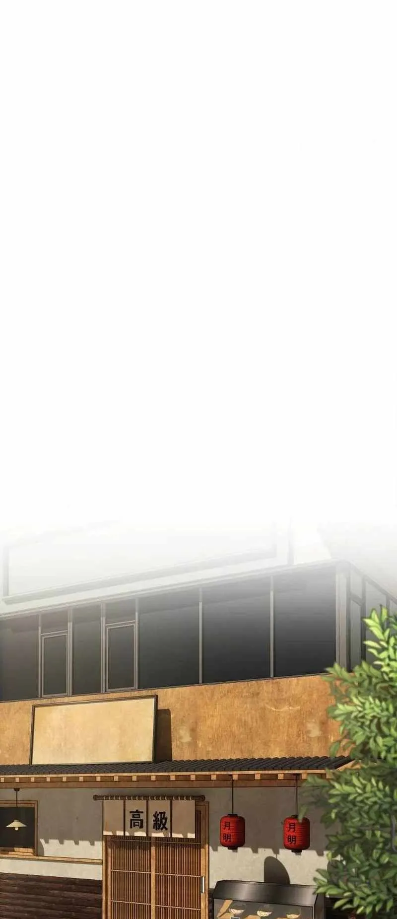 The Genius Who Sees Through the World ตอนที่ 9 หน้า 36