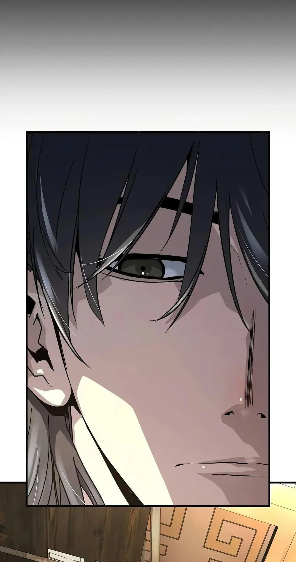Absolute Regression ตอนที่ 18 หน้า 45