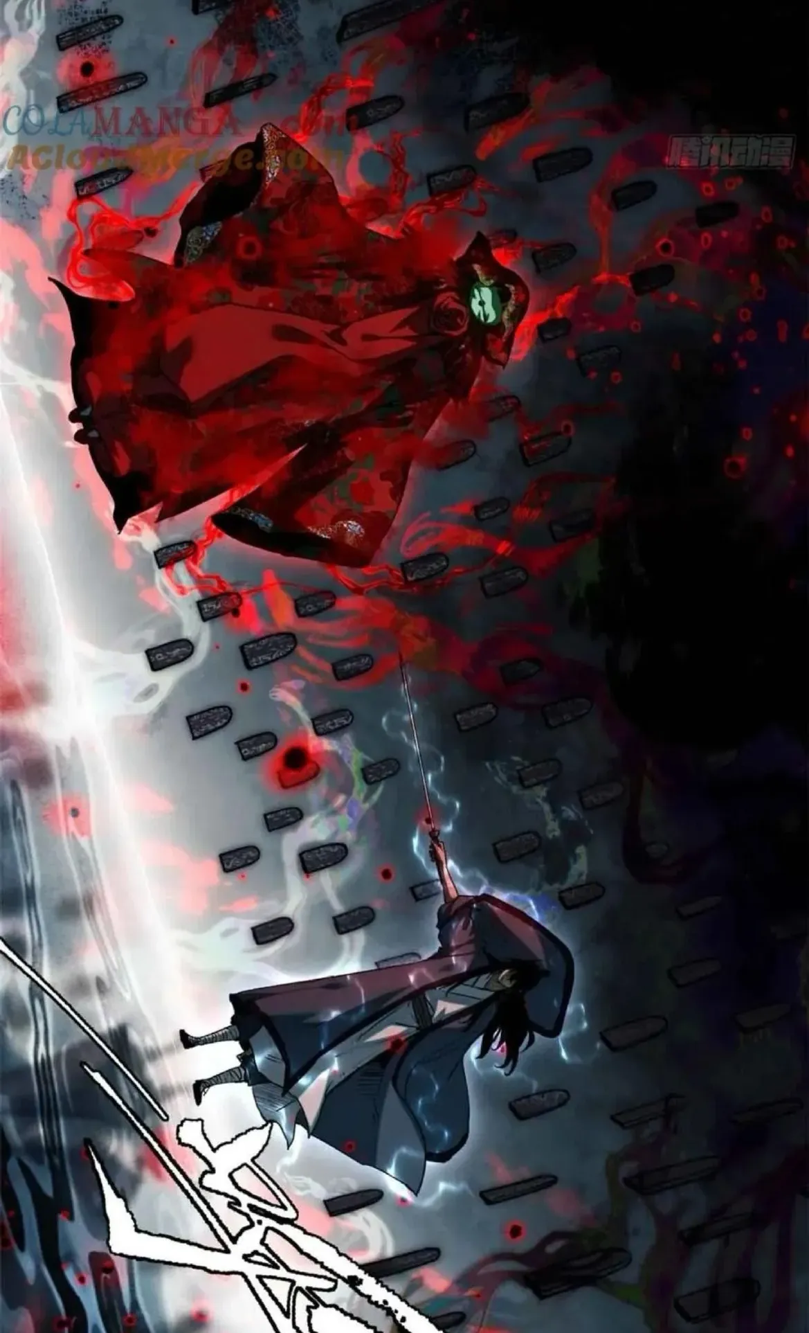 Dao of the Bizarre Immortal ตอนที่ 34 หน้า 26