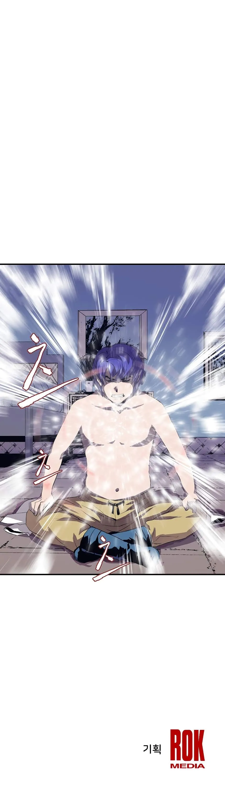 The Rebirth of an 8th-Circled Wizard ตอนที่ 1 หน้า 60